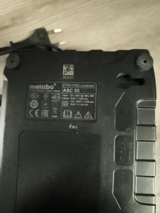 Cargador Metabo ASC 55