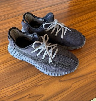 Adidas Yeezy Boost 350 V2