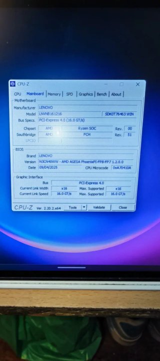 Lenovo Legion Go 1TB