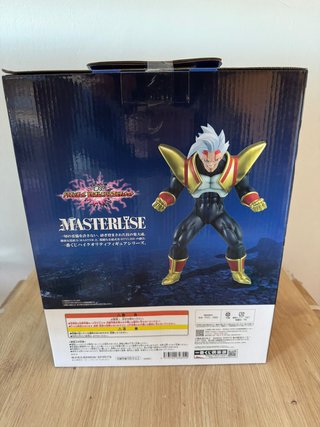 Figura Dragon Ball GT Super Baby 2 Masterlise