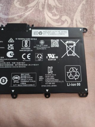Batería HP HW03XL Li-Polymer 11.4V 41Wh