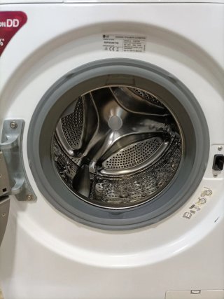 Lavadora LG 8.5kg Direct Drive A+++ con garantía