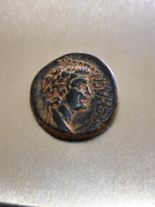 Moneda Romana Emperador Claudio I