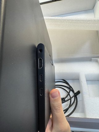 Pantalla Portátil CX156TP