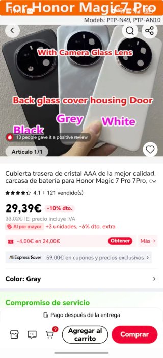 HONOR Magic7 Pro 12/512gb