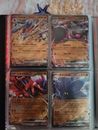 Lotto misto Carte Pokémon EX 1 EURO LEGGI DESCRIZ.