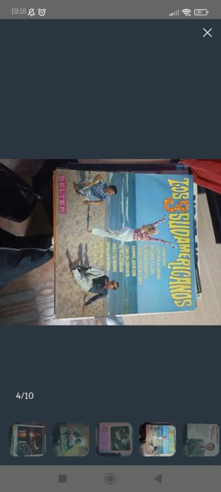 Vinilos grandes exitos españoles