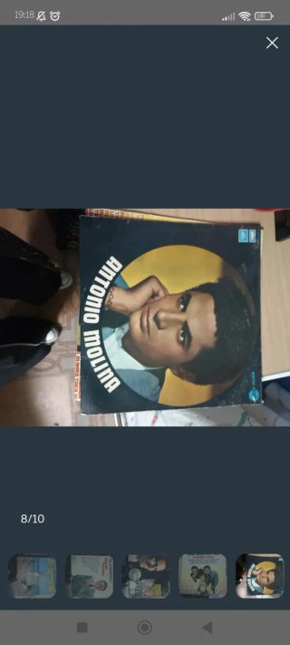 Vinilos grandes exitos españoles