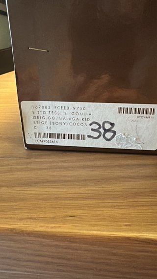 Botines Gucci GG Beige y Marrón