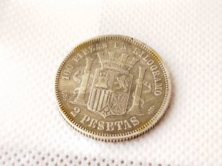 Moneda Plata 2 pesetas 1869 *18*69 República