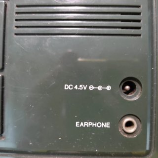 Radio AIWA AMIGO-5 AR-SL1