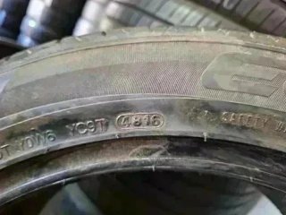 255 45 R18 103Y Kumho - 1 neumático sin uso