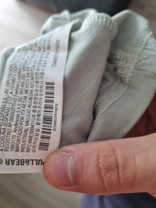 Camiseta Pull & Bear Nueva