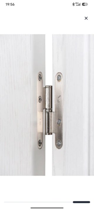 Puerta interior abatible blanca 82.5 cm
