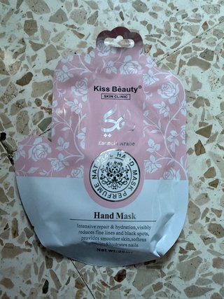 Mascarilla de manos Kiss Beauty