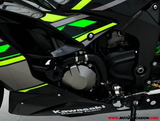 KAWASAKI NINJA ZX-6R