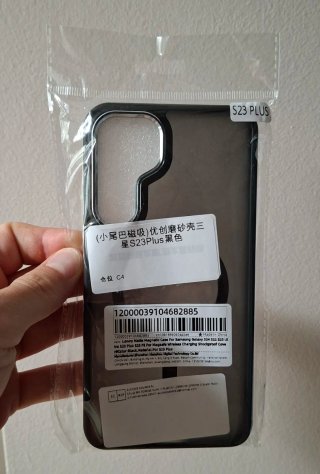 Cover per Samsung S23+ con MagSafe