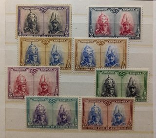 Lote 8 sellos postales época Alfonso XIII España