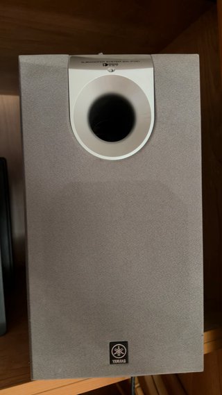 Altavoces 5.1 Yamaha
