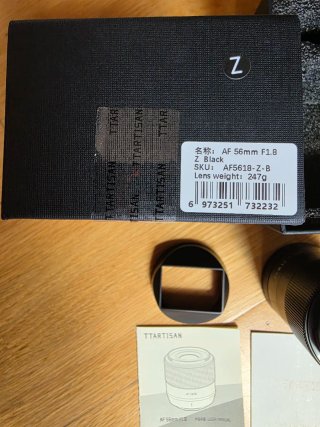 TTARTISAN AF 56mm f1.8 Lente Nikon