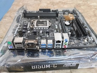 Placa Base ASUS B150M-C