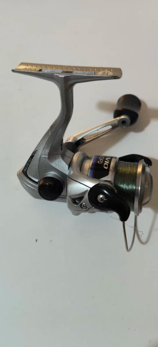 Carrete Pesca Shimano Alivio 1000FD