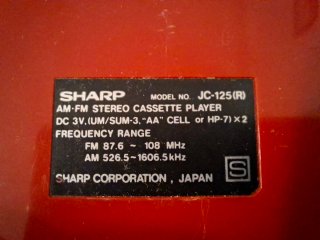 Walkman SHARP JC-125 rare vintage (1991)