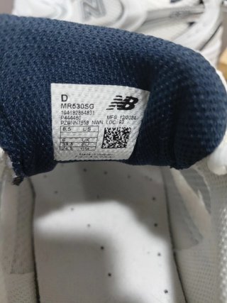 Zapatillas New Balance 530 Nuevas