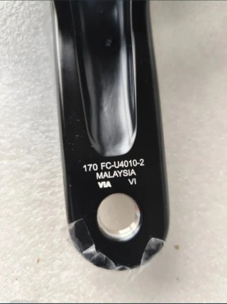 Bielas Shimano CUES 2x9 / 2x10 velocidades 30/46 d