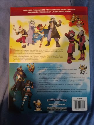 Guía Oficial Pokémon Rubí Omega y Zafiro Alfa