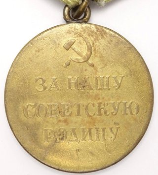 Medalla Soviética Defensa de Stalingrado