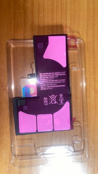 Batteria iPhone X nuova Xilecal