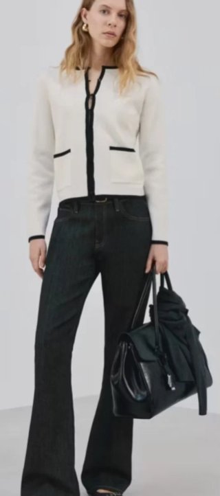 Chaqueta Mango Blanca con Ribete Negro