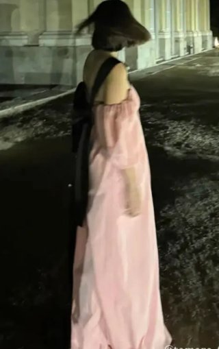 Vestido Pedro del Hierro rosa