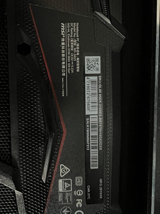 Portátil Gaming MSI GL65 9SEK