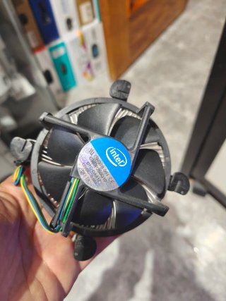 Procesador Intel Core i5-3570K + Ventilador