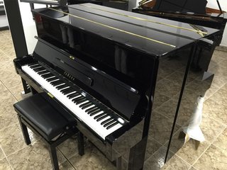 Piano Vertical Yamaha U1 con Garantía