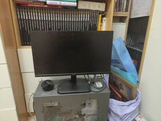 Monitor Roto para Piezas