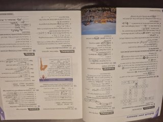 Energize 4. Workbook Pack.