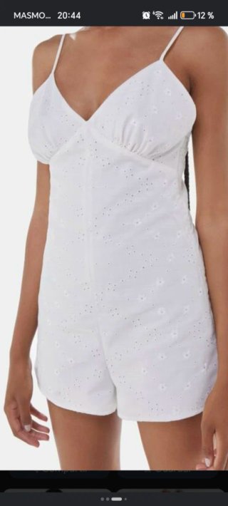Mono blanco Bershka