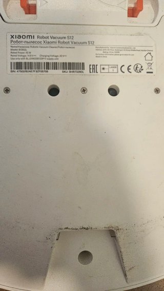Robot Aspirador Xiaomi S12 Blanco