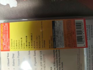 Álbum América SHM CD - Horse With No Name