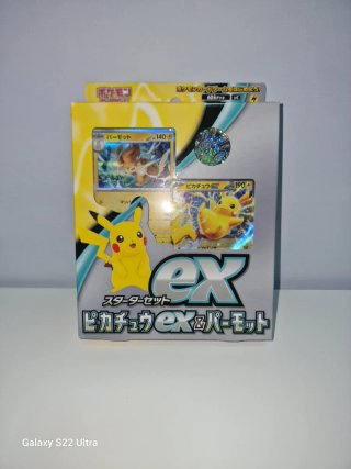 Pokemon Starter Set Pikachu & Perrserker