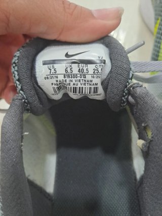 Zapatillas Nike Grises y Verdes