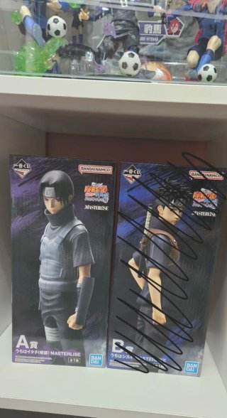 Figura Ichiban Kuji Uchiha Itachi
