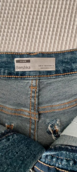 Shorts vaqueros Bershka