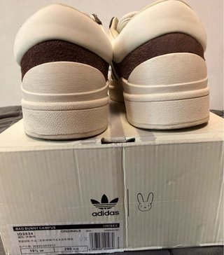 Zapatillas Adidas Campus Bad Bunny Marrones 45