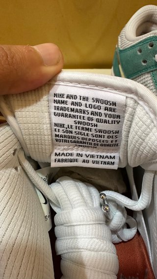 Nike Dunk Low Pro SB April Skateboards