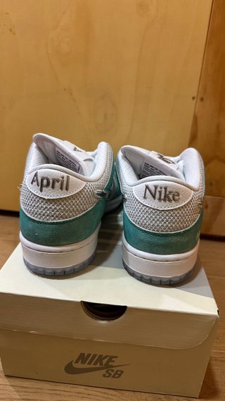 Nike Dunk Low Pro SB April Skateboards