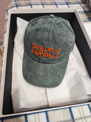 Gorra Bad Bunny Verde